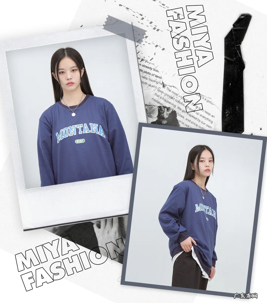 拼多多的衣服好吗?值得买么?