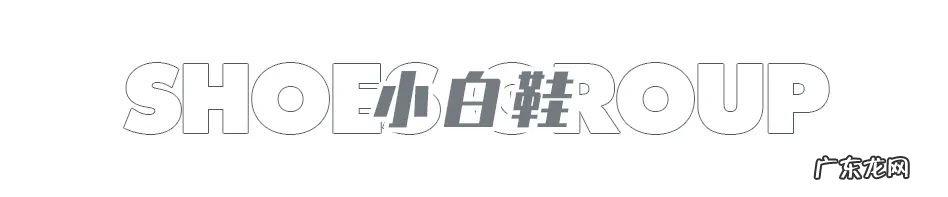 拼多多的衣服好吗?值得买么?