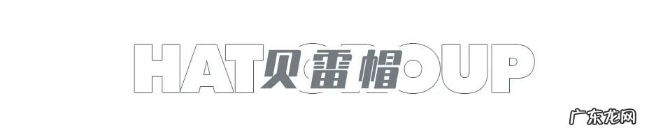 拼多多的衣服好吗?值得买么?