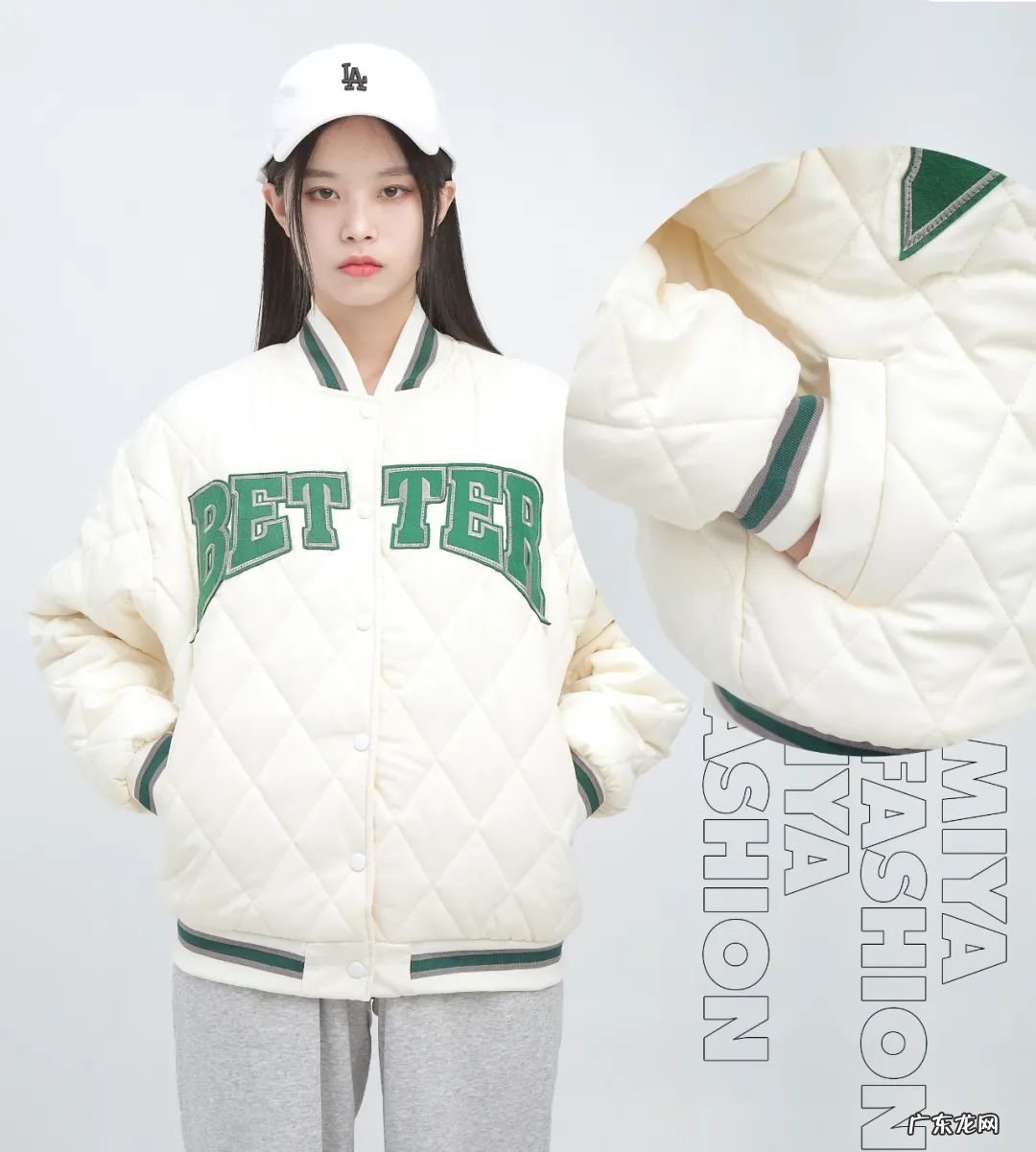 拼多多的衣服好吗？值得买么？