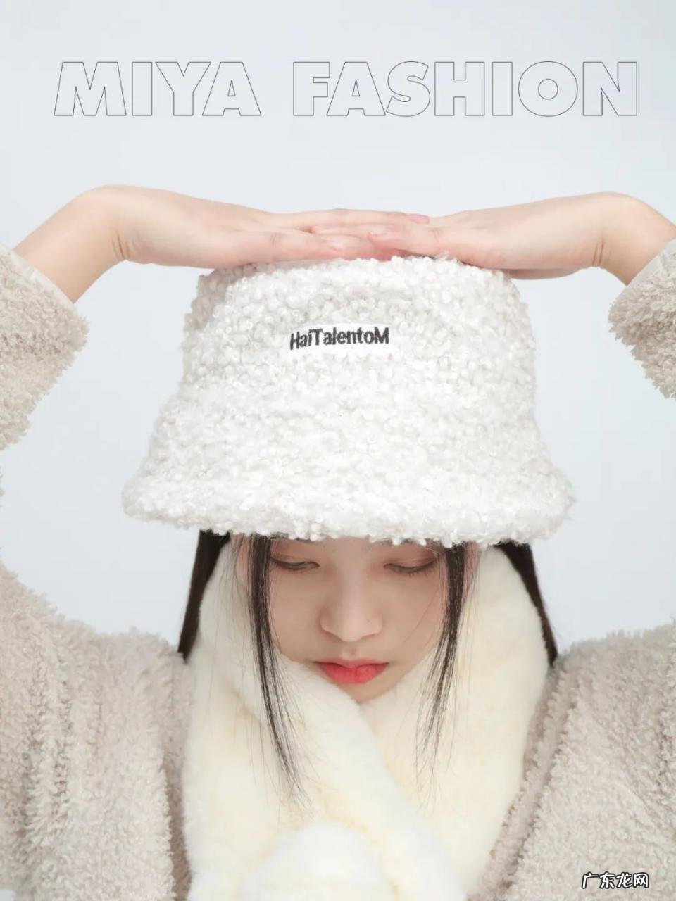 拼多多的衣服好吗?值得买么?