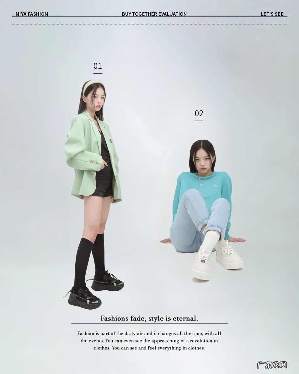 拼多多的衣服好吗?值得买么?