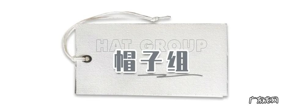 拼多多的衣服好吗?值得买么?