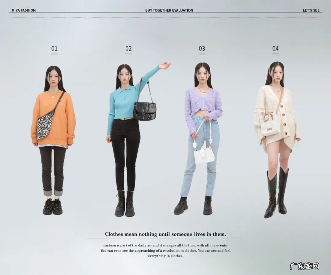 拼多多的衣服好吗?值得买么?