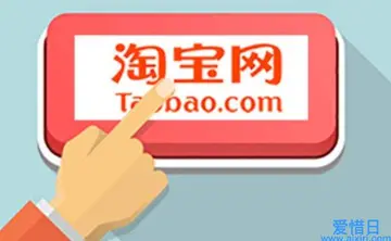 拼多多客服在哪儿找 拼多多平台怎么联系客服