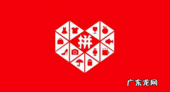 拼多多卖家一直不处理退款，钱会自动退回吗？