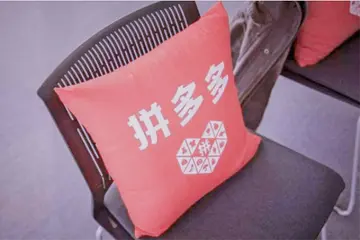 拼多多有正品吗？怎么确定正品？