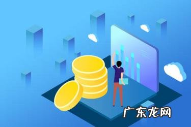 拼多多退款很难吗 拼多多退货好退吗,拼多多7天退货容易吗