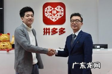 拼多多下单无法取消订单 拼多多为什么不能取消订单,正在拼单怎么取消订单