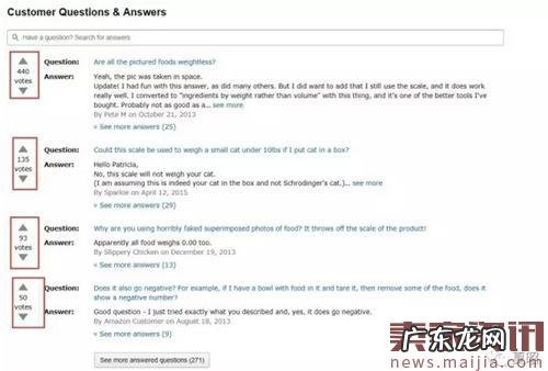 ?亚马逊归纳商品卖点的正确方法