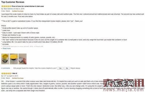 ?亚马逊归纳商品卖点的正确方法