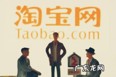 淘宝客怎么推广淘礼金?要注意什么?