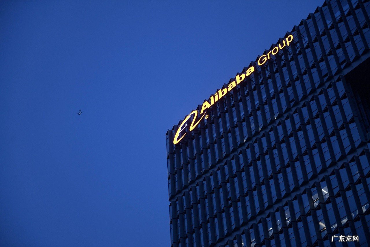 谁接任了马云的位置?为什么?