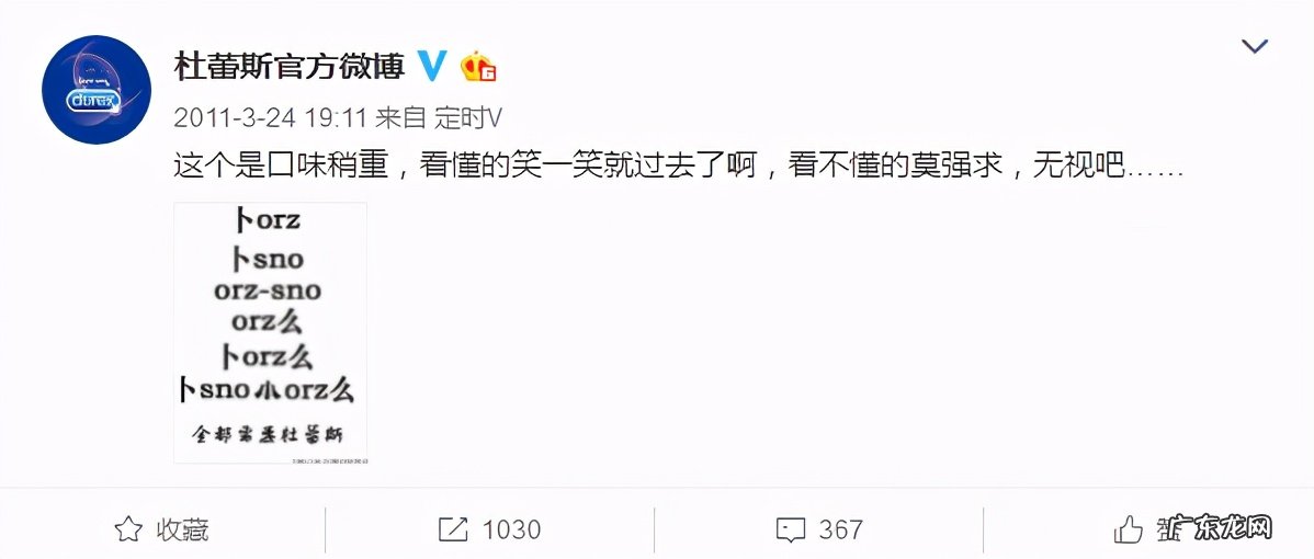 5种社交媒体方法策略 社交媒体营销策略有哪些