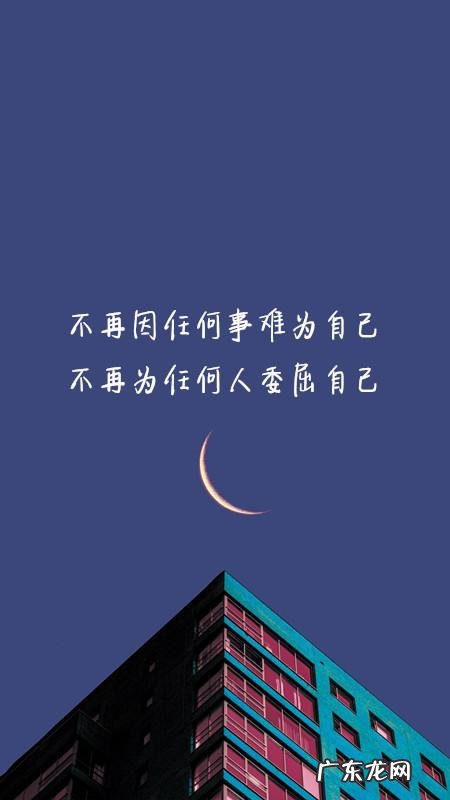 描写回不去的青春的经典语录 【抖音文案】致回不去的青春句子