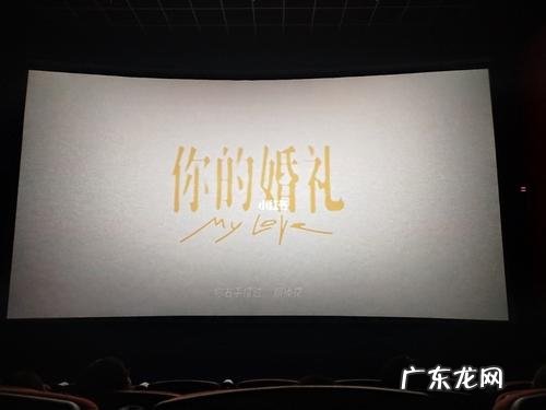 祝福婚礼的句子经典语录 【抖音文案】关于婚礼的经典语录句子