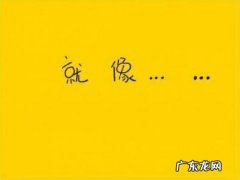 疫情感动瞬间流泪视频 【抖音文案】瞬间让人感动流泪的句子