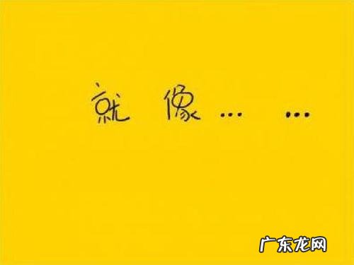 疫情感动瞬间流泪视频 【抖音文案】瞬间让人感动流泪的句子