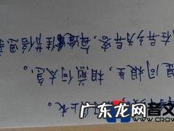 工作中抖音好听的句子 【抖音文案】抖音好听的句子唯美短句