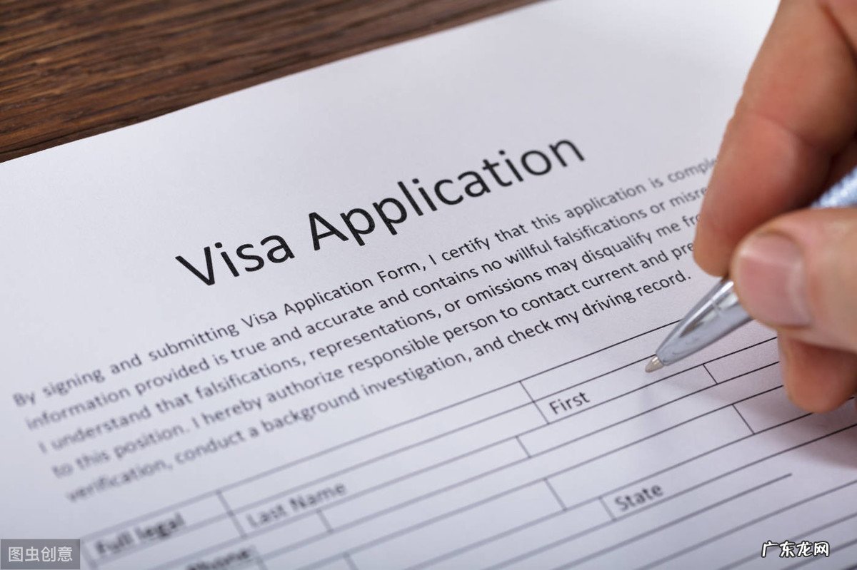 离境退税流程及条件 离境退税是什么意思