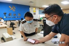 出口商检流程和费用 出口商检怎么做