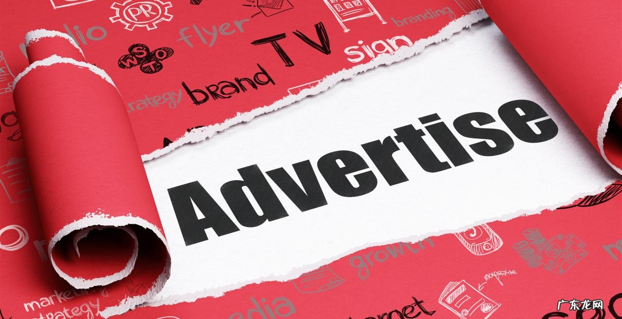 亚马逊sp广告收费模式 sp广告是什么意思