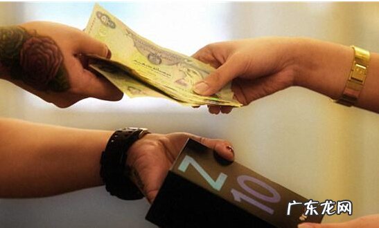 跨境出口电商首次实现货到付款