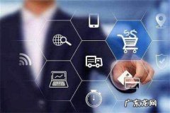 淘宝客流量怎么增加？有哪些技巧？