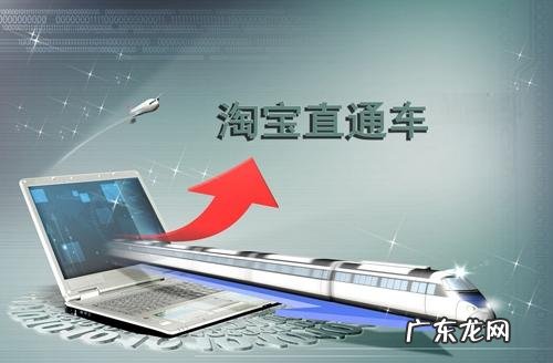 直通车主图跟产品主图一样吗?有何区别?