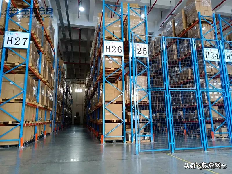 仓储收费标准 仓储费一般多少钱一天