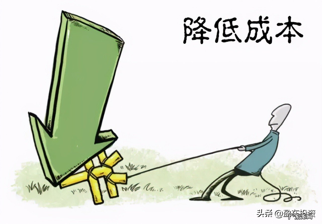 基金托管费是什么意思？和管理费有什么区别？