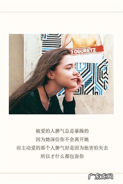 关于爱情的唯美句子图片 手写 【抖音文案】关于爱情的唯美句子图片