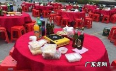 农村传统婚礼主持词 【抖音文案】农村传统婚礼四句