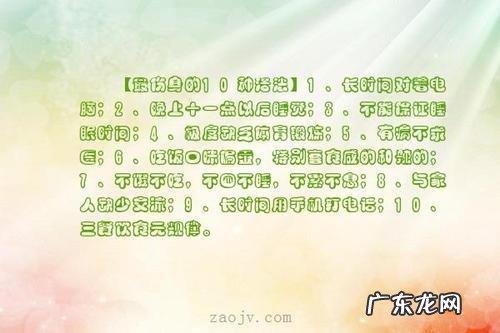 优美句子摘抄大全100字 【抖音文案】优美的句子大全长一点
