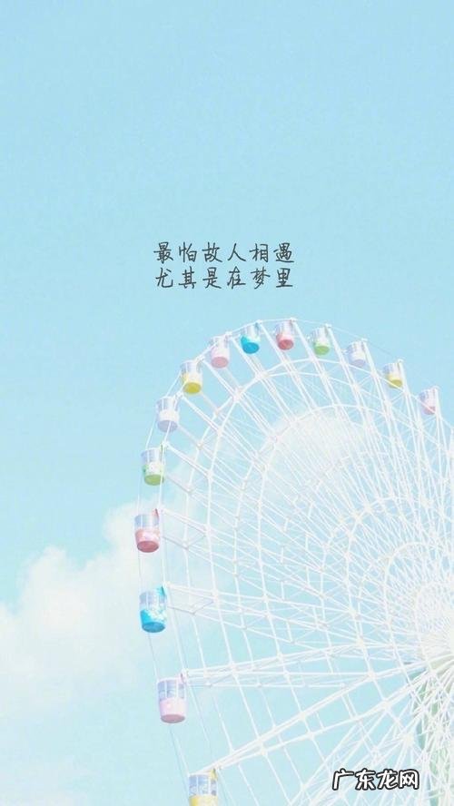 优美句子摘抄大全100字 【抖音文案】优美的句子大全长一点