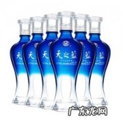 天之蓝52度多少钱一瓶绵柔型喝着怎么样 天之蓝52度多少钱一瓶绵柔型