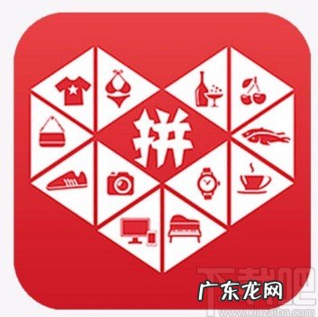 怎么设置不让好友看到购物记录 拼多多怎么样不让好友看见买过东西