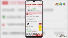 拼多多两人拼单是发两份吗？是两个人都有吗？