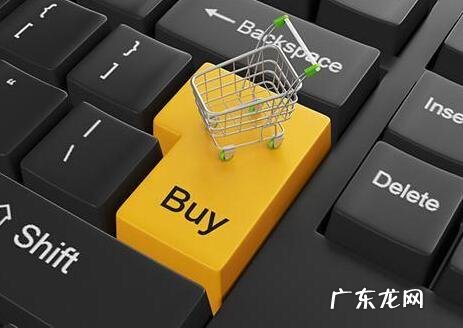 广州跨境电商产品拟贴二维码