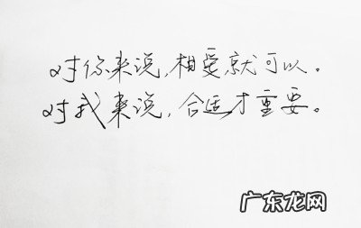 旅游优美的唯美句子 【抖音文案】超级优美的唯美的句子