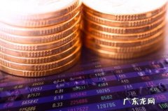 直通车设置移动折扣是什么意思？怎么调？