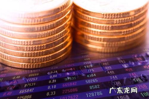 直通车设置移动折扣是什么意思?怎么调?