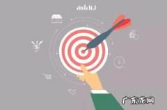 直通车标准计划最多能设置几个？