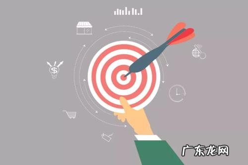 直通车标准计划最多能设置几个?