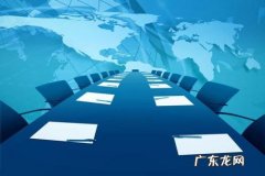 淘宝的淘商机有用吗？收费吗？