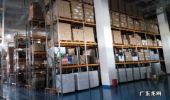 第三方仓库收费标准 第三方仓储代发货怎么收费