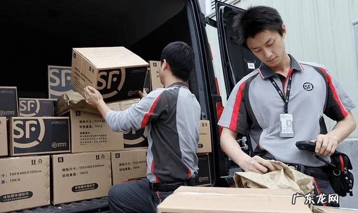 快递员待遇哪家好？具体怎么样？