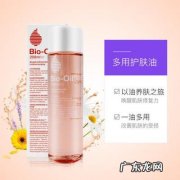 biooil百洛油生产日期 biooil