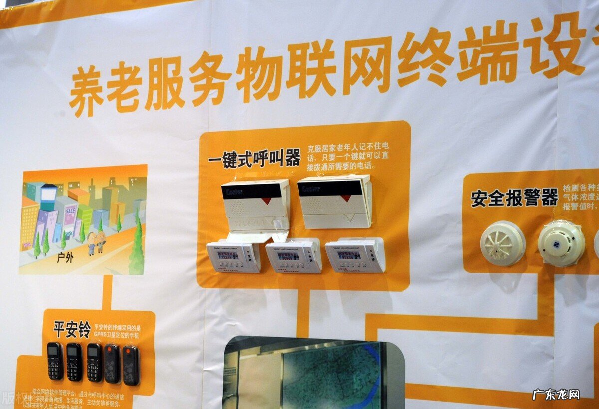 2021创业排名前十的行业 创业哪个行业好