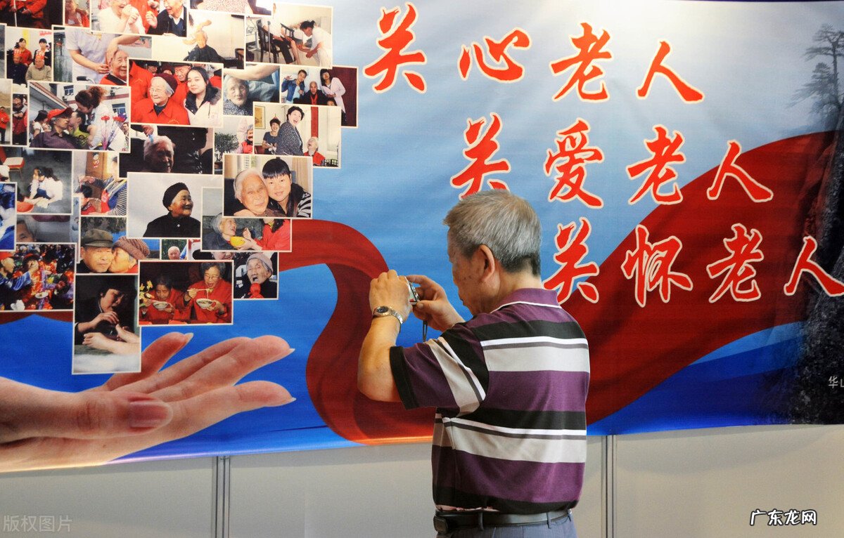 2021创业排名前十的行业 创业哪个行业好